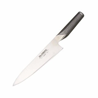 Global Chef's Knife - Professional Christmas Gift for Boyfriend