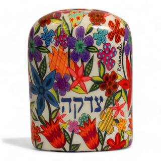 Floral Painted Metal Tzedakah Box