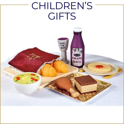 Jewish Gifts For Children