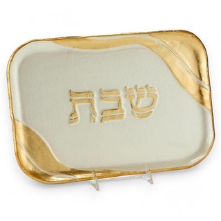 Pearl White And Gold Glass Shabbat Tray